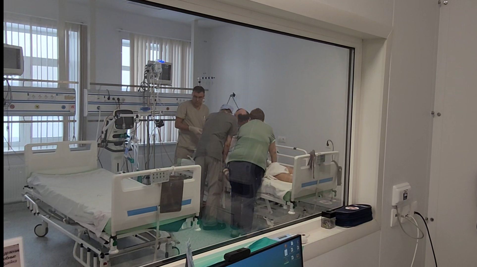 диагностика, онкология,