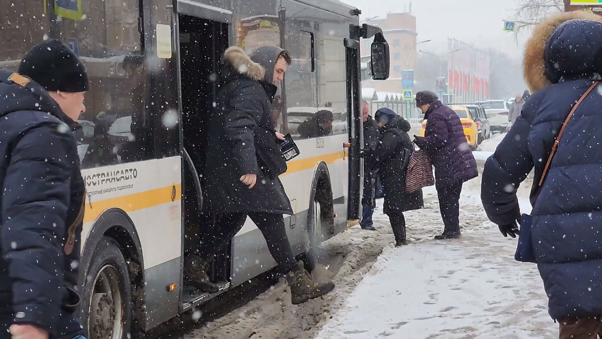 Одинцово, администрация, транспорт, совещание,