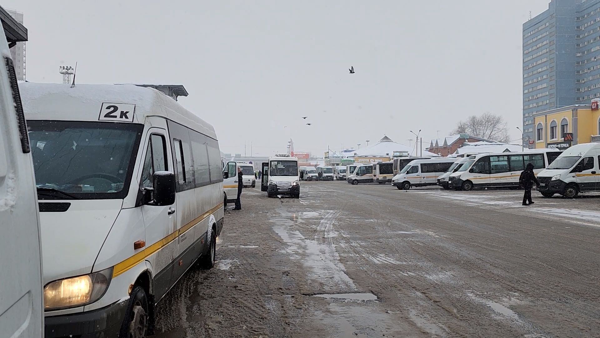 Одинцово, администрация, транспорт, совещание,