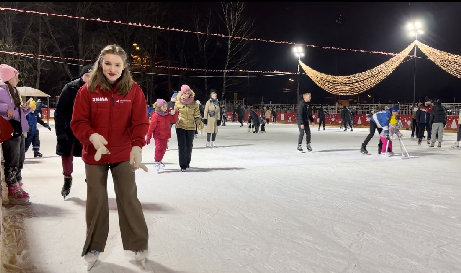 центральный парк, наро-фоминск, день студента, каток в парке, зима в подмосковье,