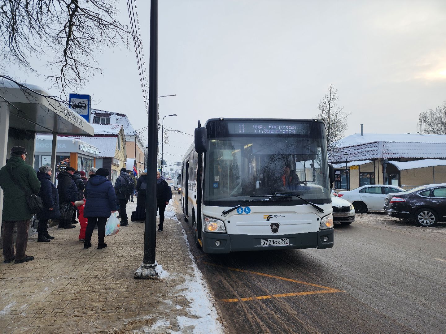 Звенигород, Транспорт,