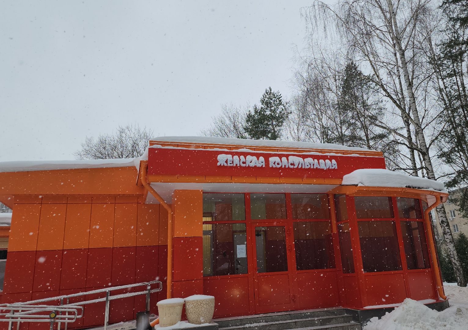 Врач, акушер гинеколог, Мнение, ВПЧ, Дубна,