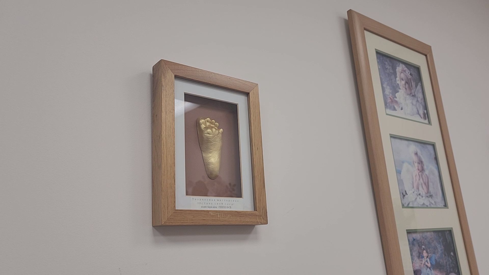 Врач, акушер гинеколог, Мнение, ВПЧ, Дубна,