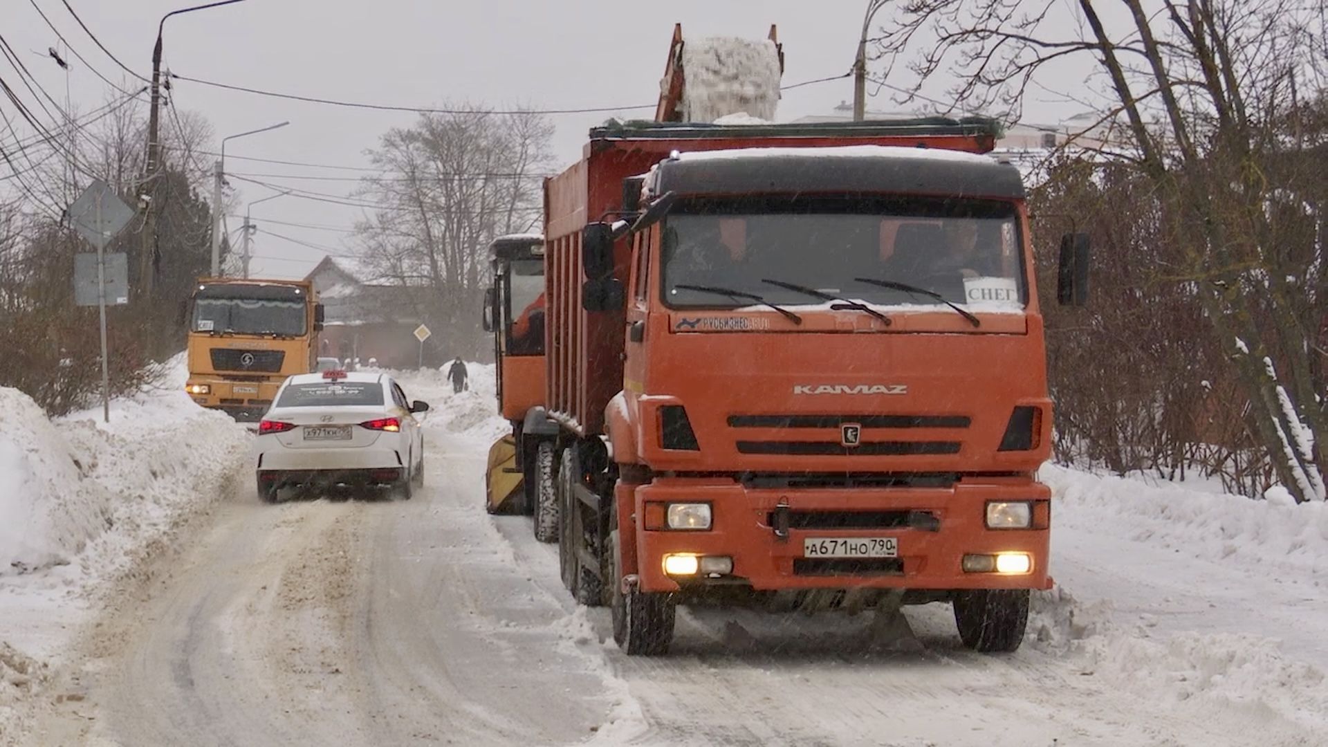 Клин, общество, зима, уборка дворов, ЖКХ,