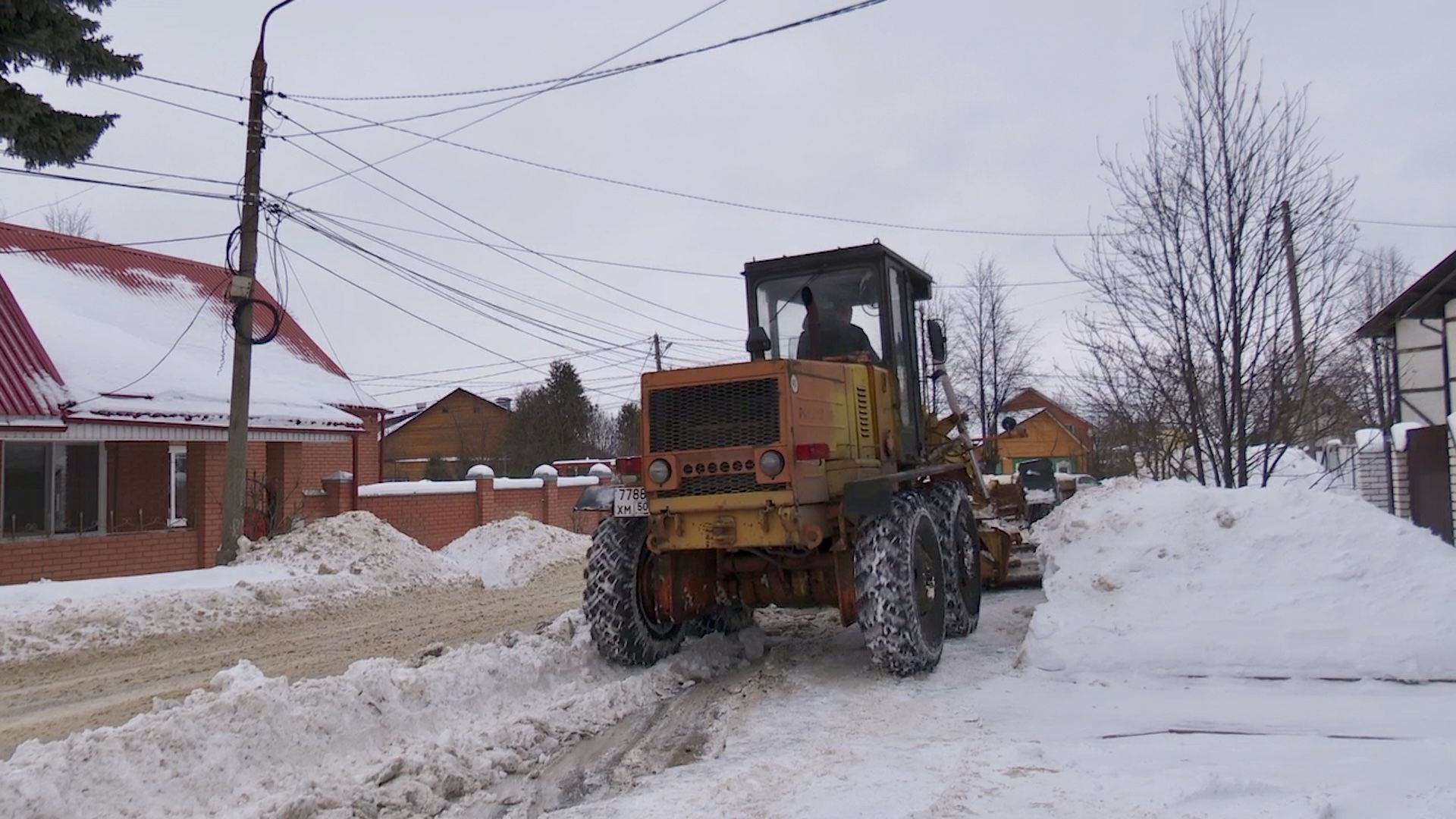 Клин, общество, зима, уборка дворов, ЖКХ,
