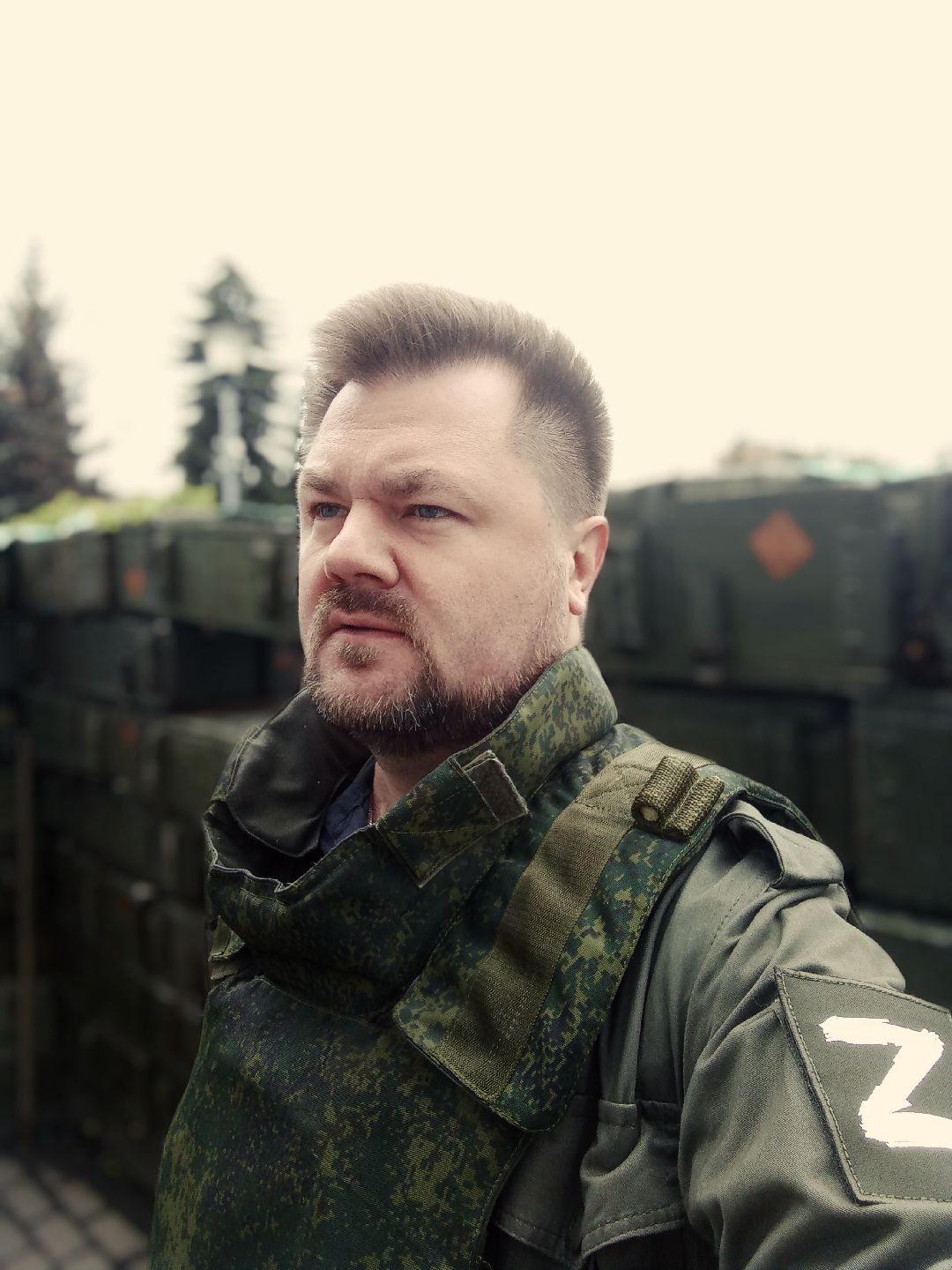 Донбасс, Героизм, Зверобой, Подмосковье, Одинцово