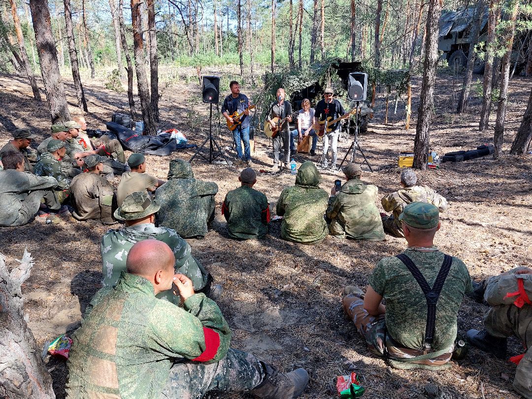 Донбасс, Героизм, Зверобой, Подмосковье, Одинцово