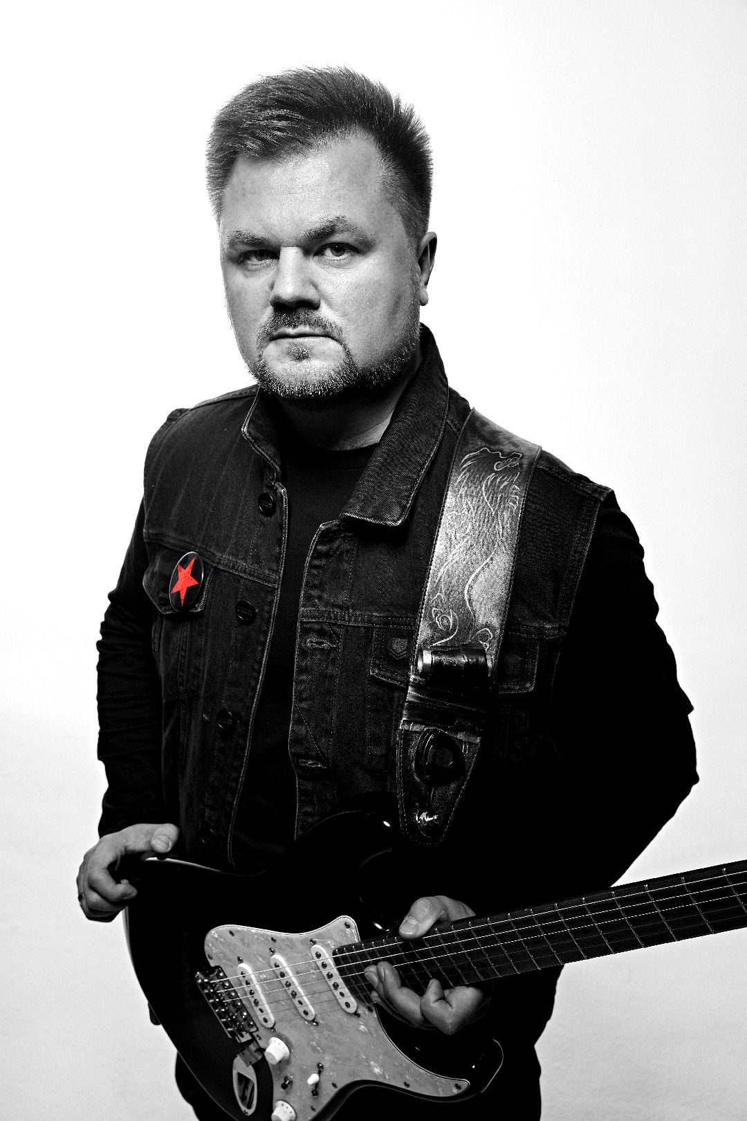 Донбасс, Героизм, Зверобой, Подмосковье, Одинцово