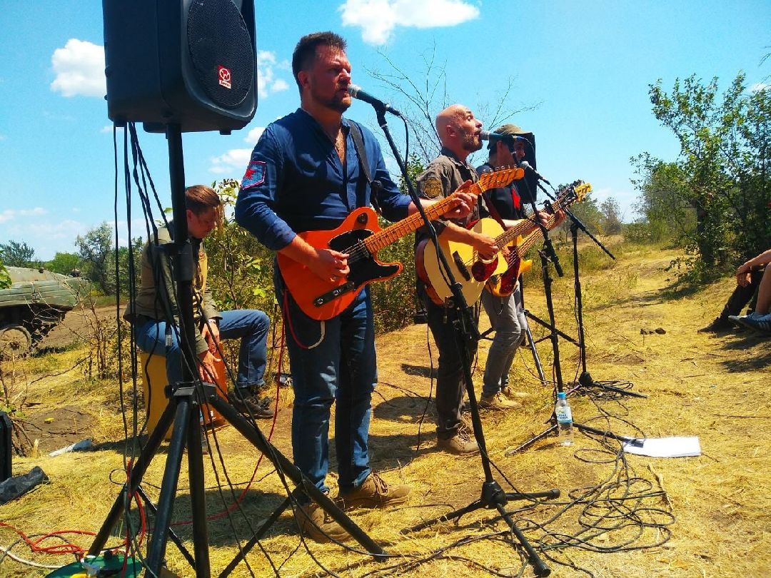 Донбасс, Героизм, Зверобой, Подмосковье, Одинцово