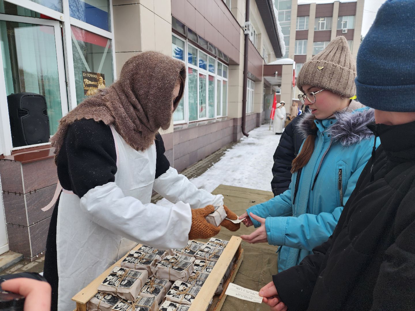 серпухов, подмосковье, блокадный хлеб, блокада ленинграда, патриот, вов,