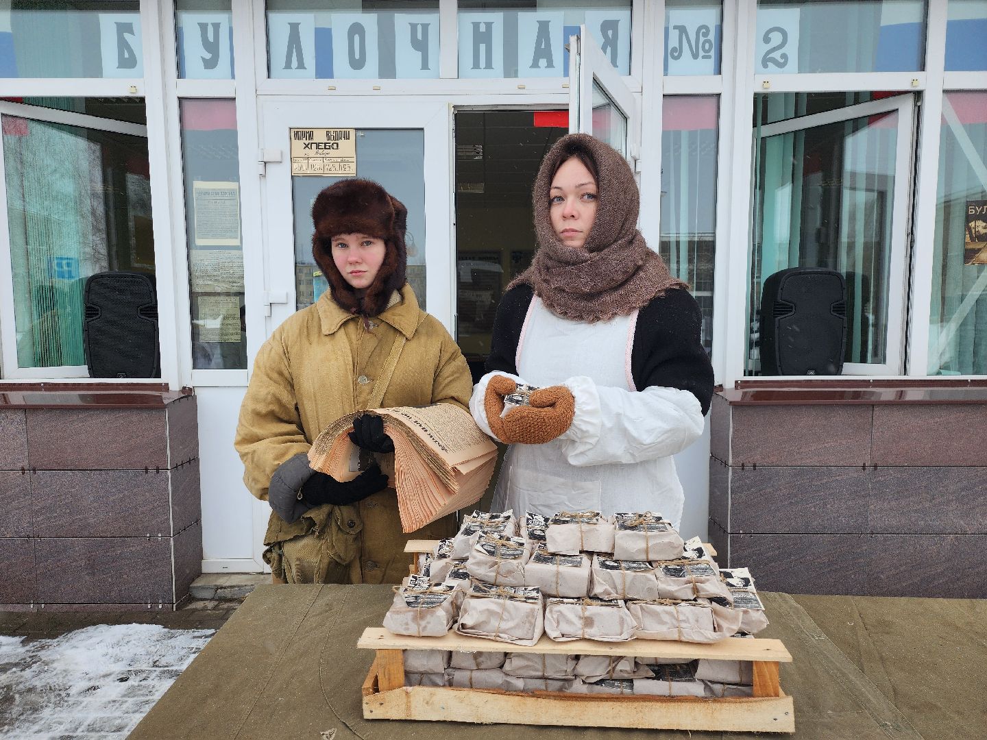 серпухов, подмосковье, блокадный хлеб, блокада ленинграда, патриот, вов,
