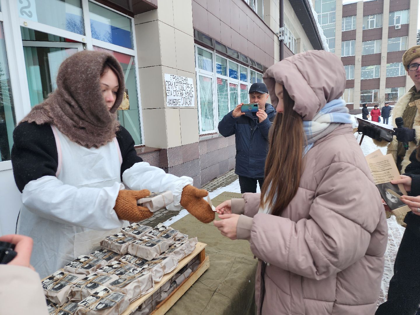 серпухов, подмосковье, блокадный хлеб, блокада ленинграда, патриот, вов,