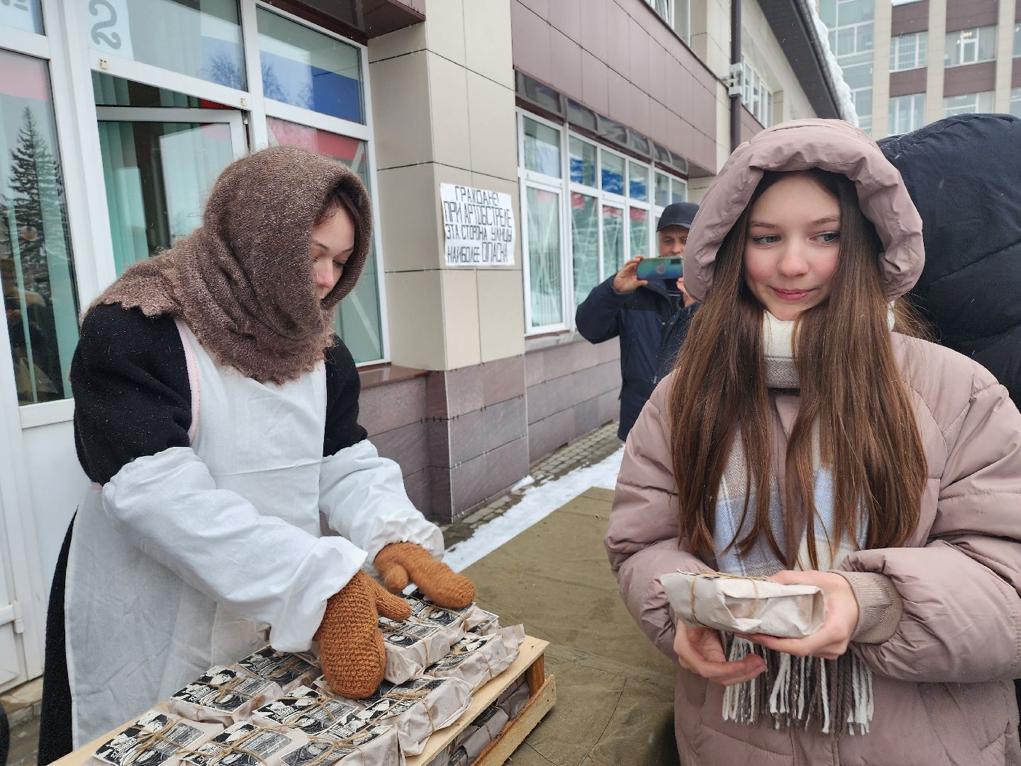 серпухов, подмосковье, блокадный хлеб, блокада ленинграда, патриот, вов,