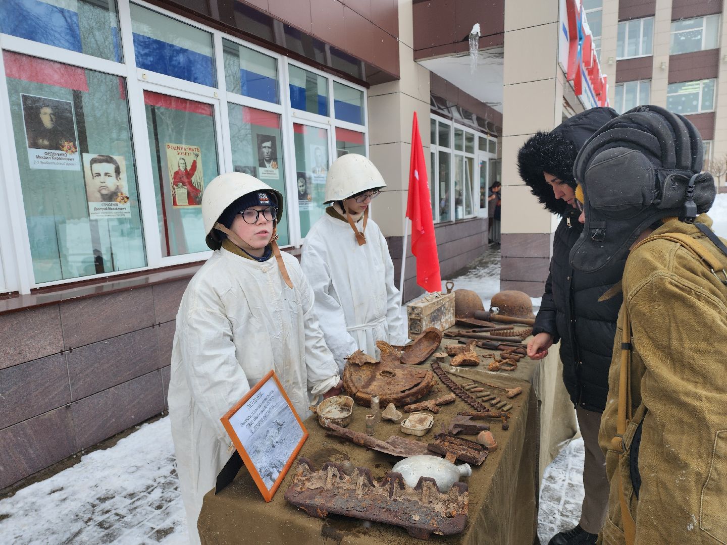 серпухов, подмосковье, блокадный хлеб, блокада ленинграда, патриот, вов,