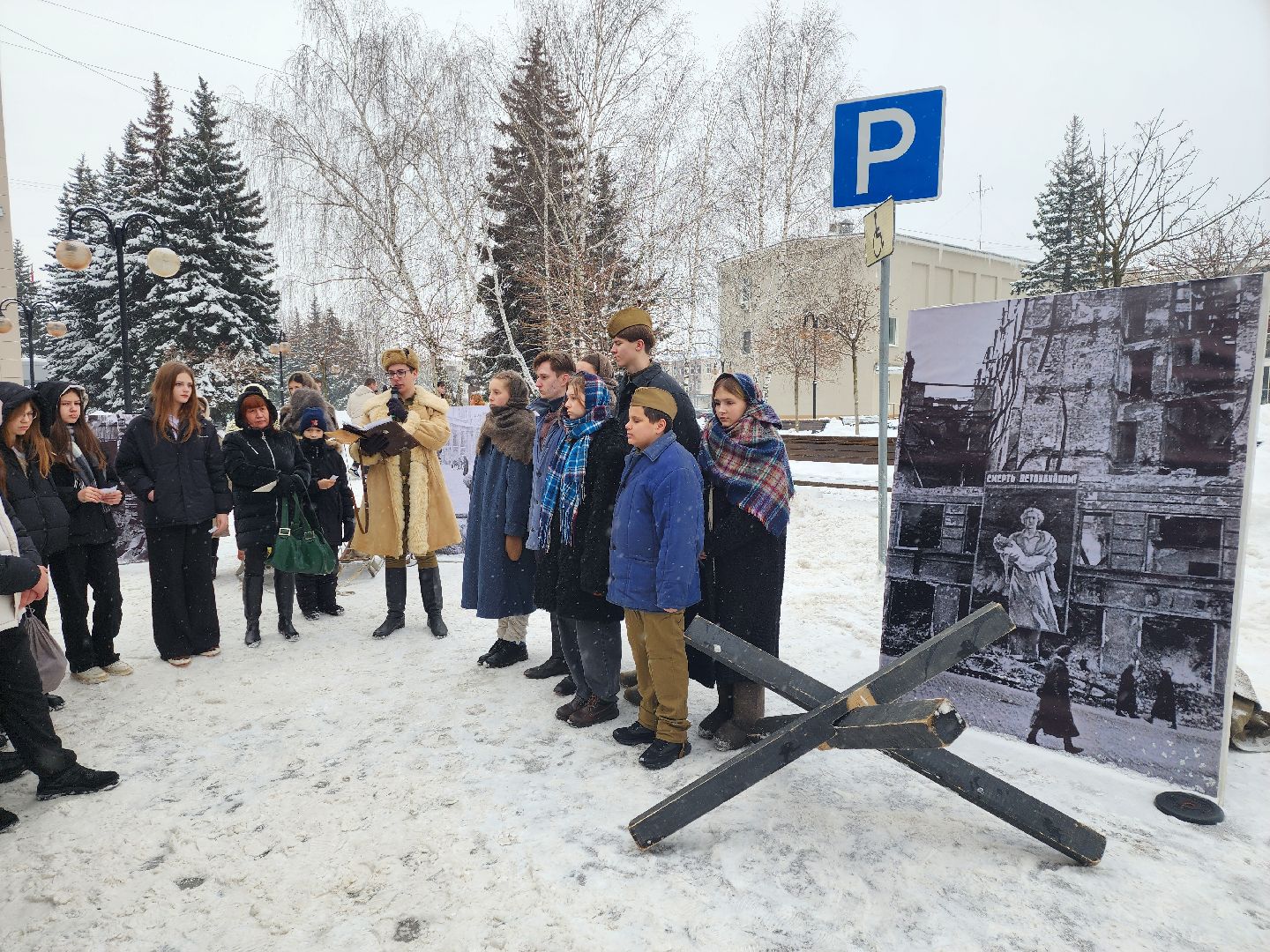 серпухов, подмосковье, блокадный хлеб, блокада ленинграда, патриот, вов,