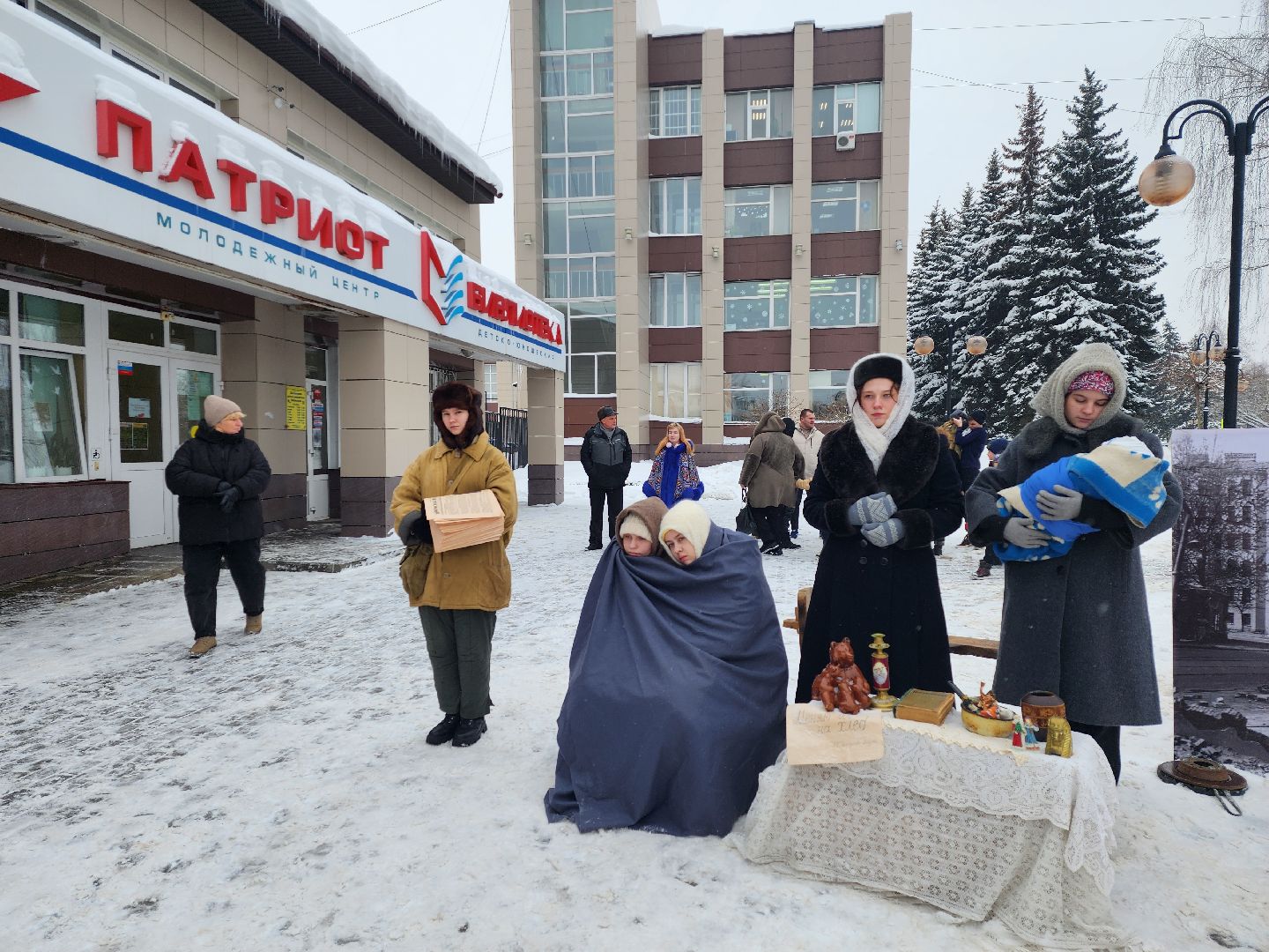 серпухов, подмосковье, блокадный хлеб, блокада ленинграда, патриот, вов,