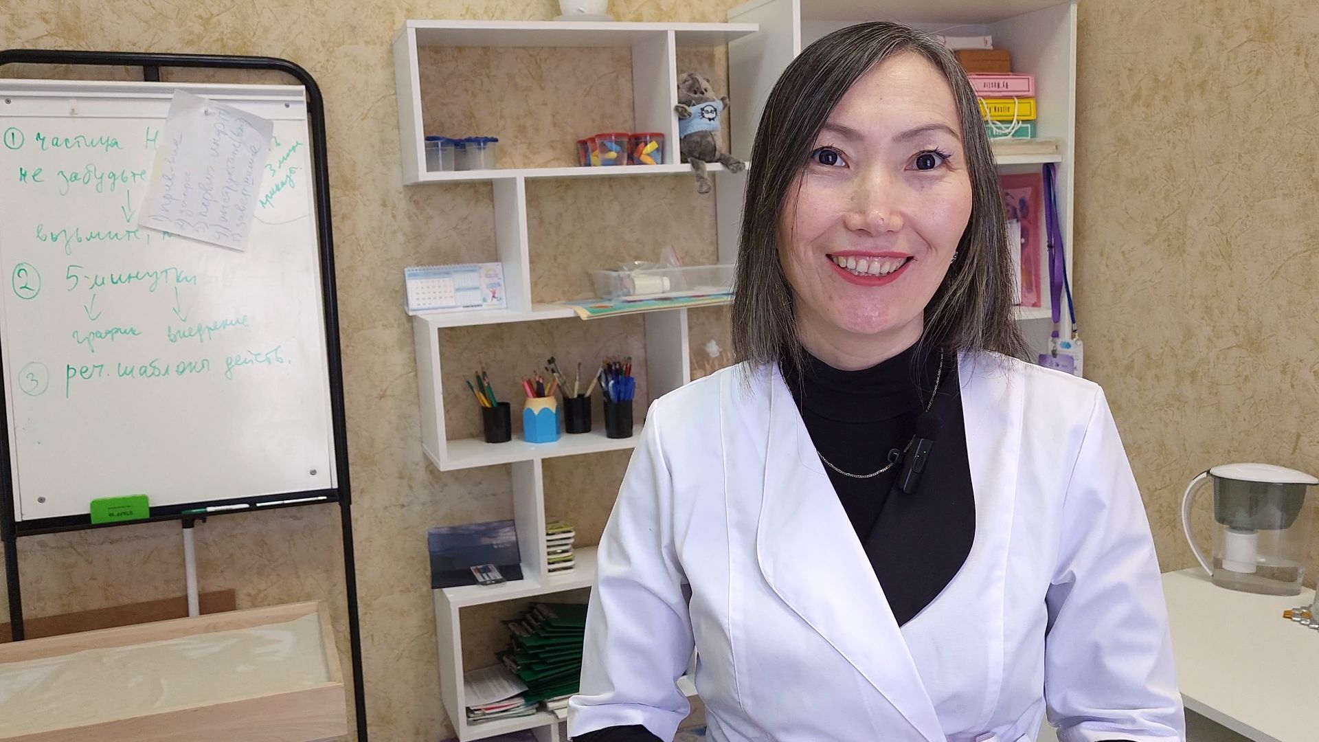 Руза, цвт им. лиходея, психолог, ветераны, птср,