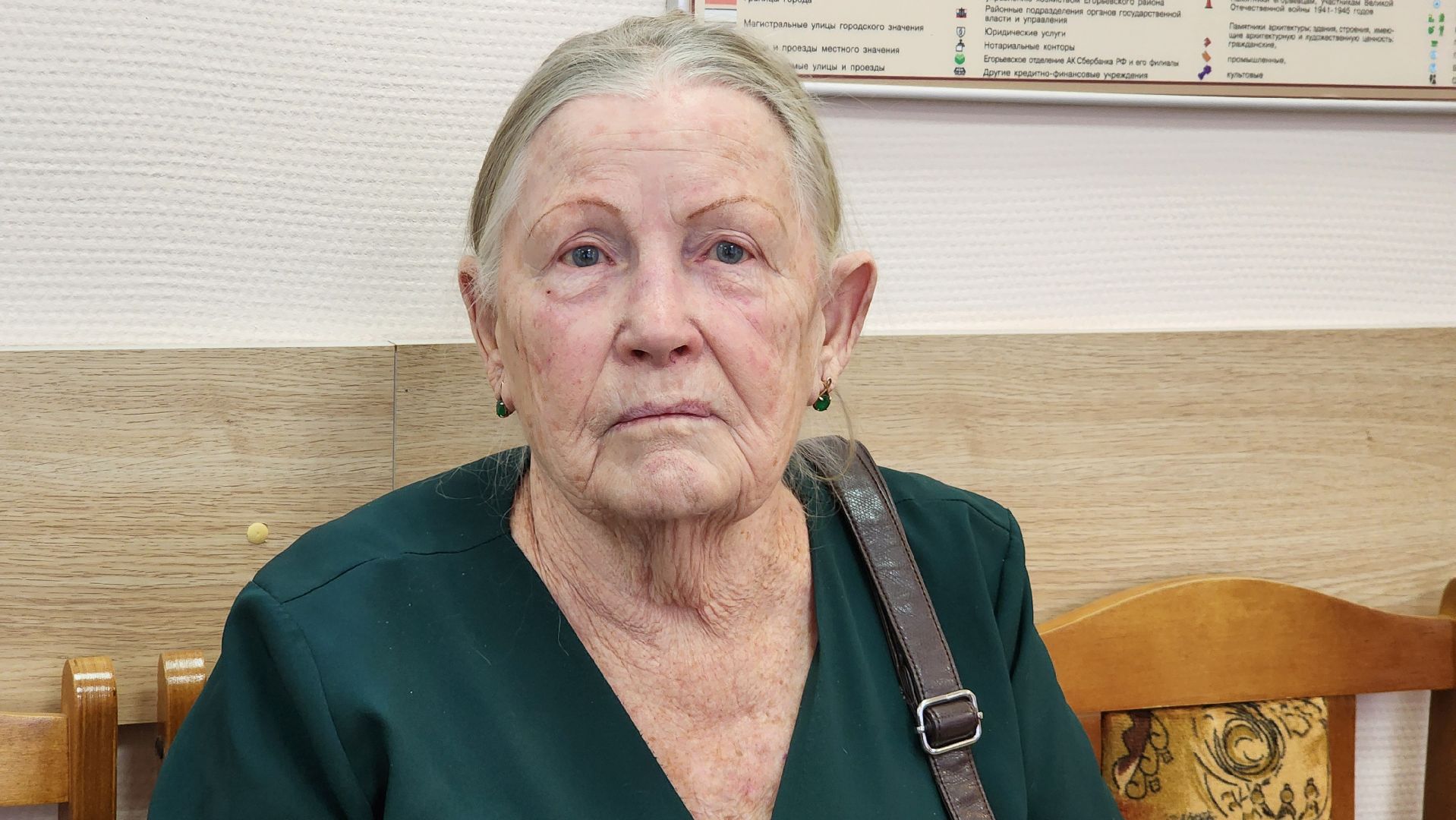 Егорьевск, Подмосковье, Московская область, Ленинград, медаль, Блокада Ленинграда,