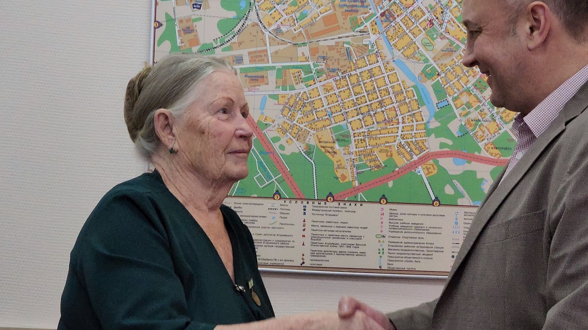 Егорьевск, Подмосковье, Московская область, Ленинград, медаль, Блокада Ленинграда,