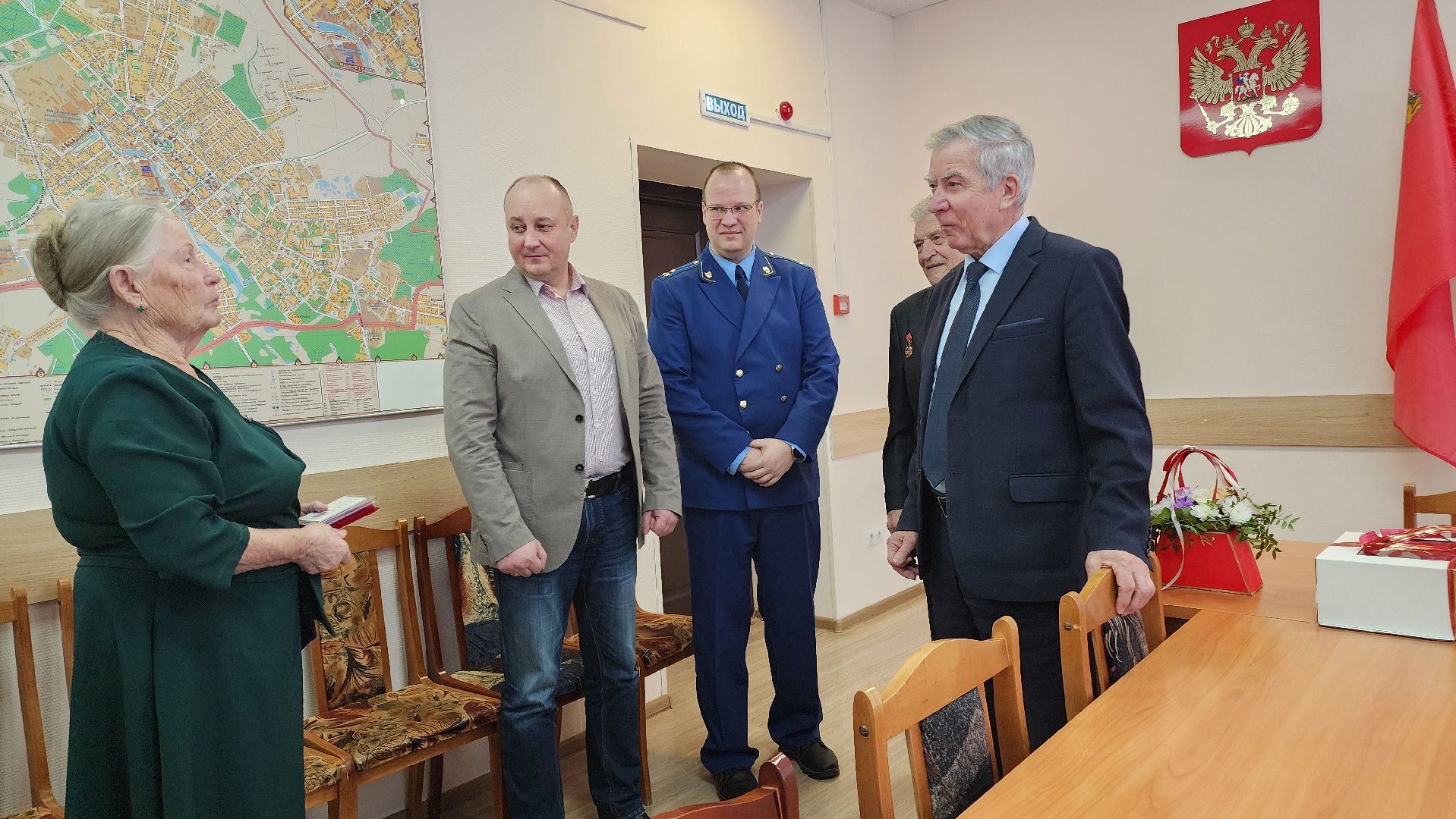 Егорьевск, Подмосковье, Московская область, Ленинград, медаль, Блокада Ленинграда,