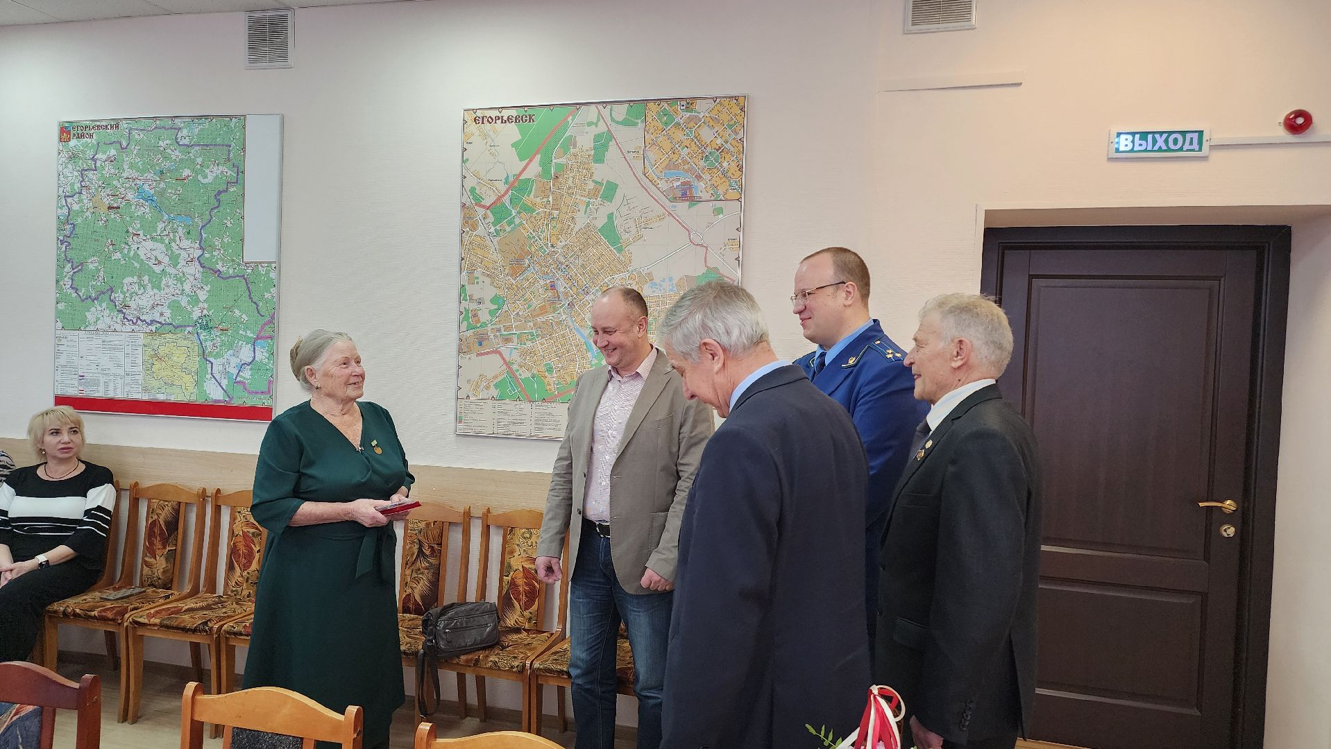 Егорьевск, Подмосковье, Московская область, Ленинград, медаль, Блокада Ленинграда,