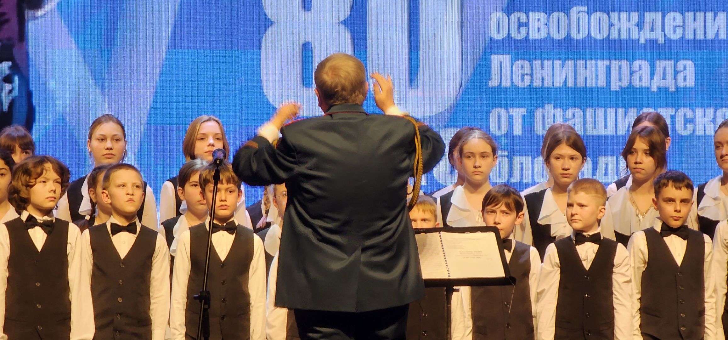 Коломна, блокада ленинграда, концерт,