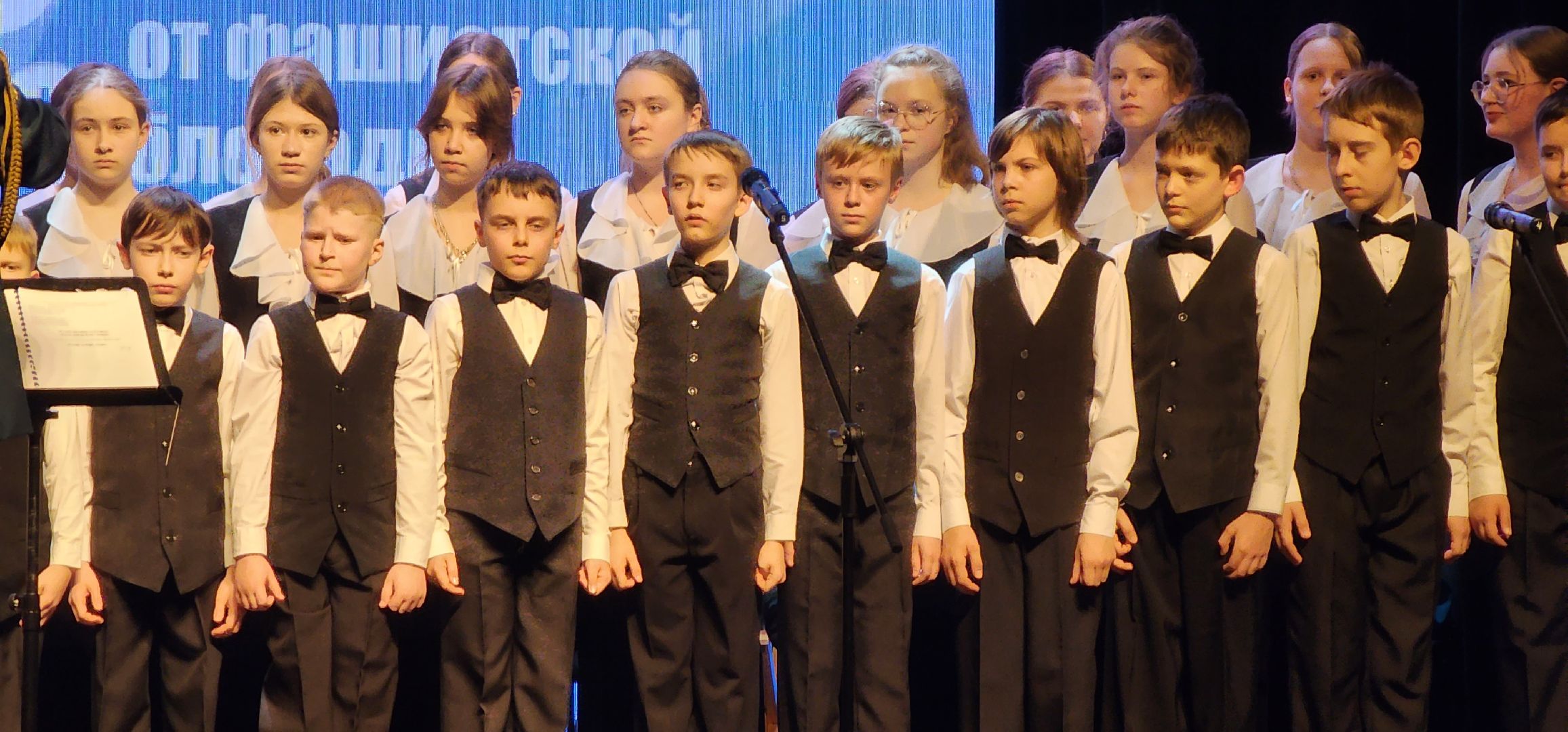 Коломна, блокада ленинграда, концерт,