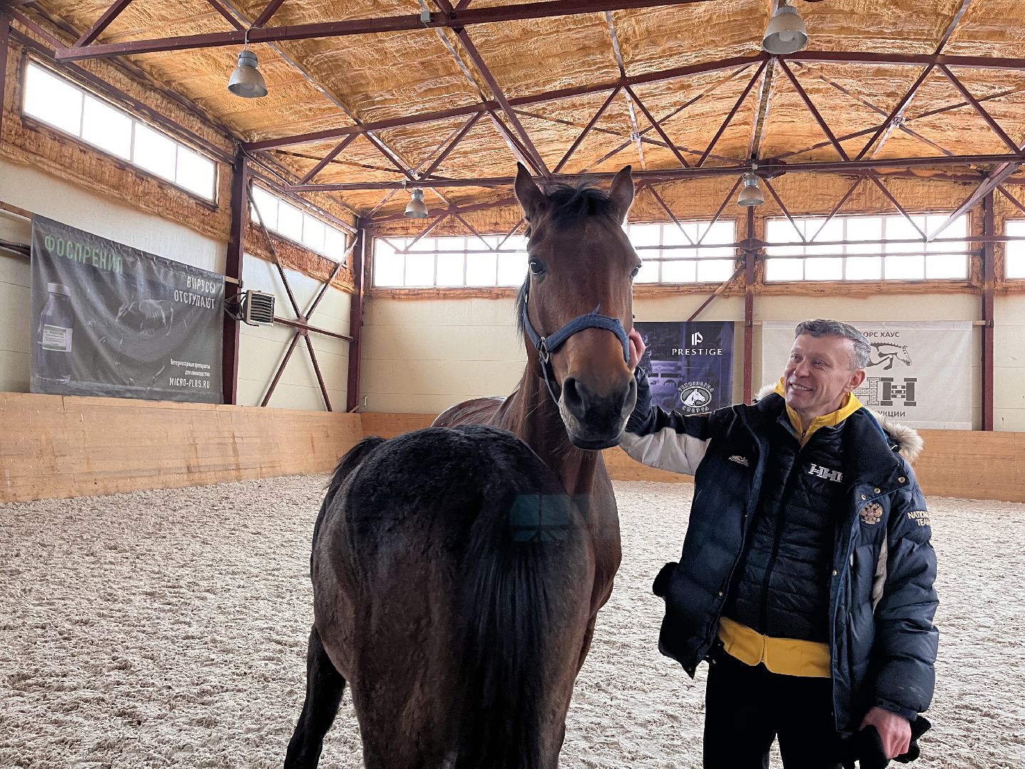 Шаховская, Центр репродукции, лошади, кони, хозяйство,