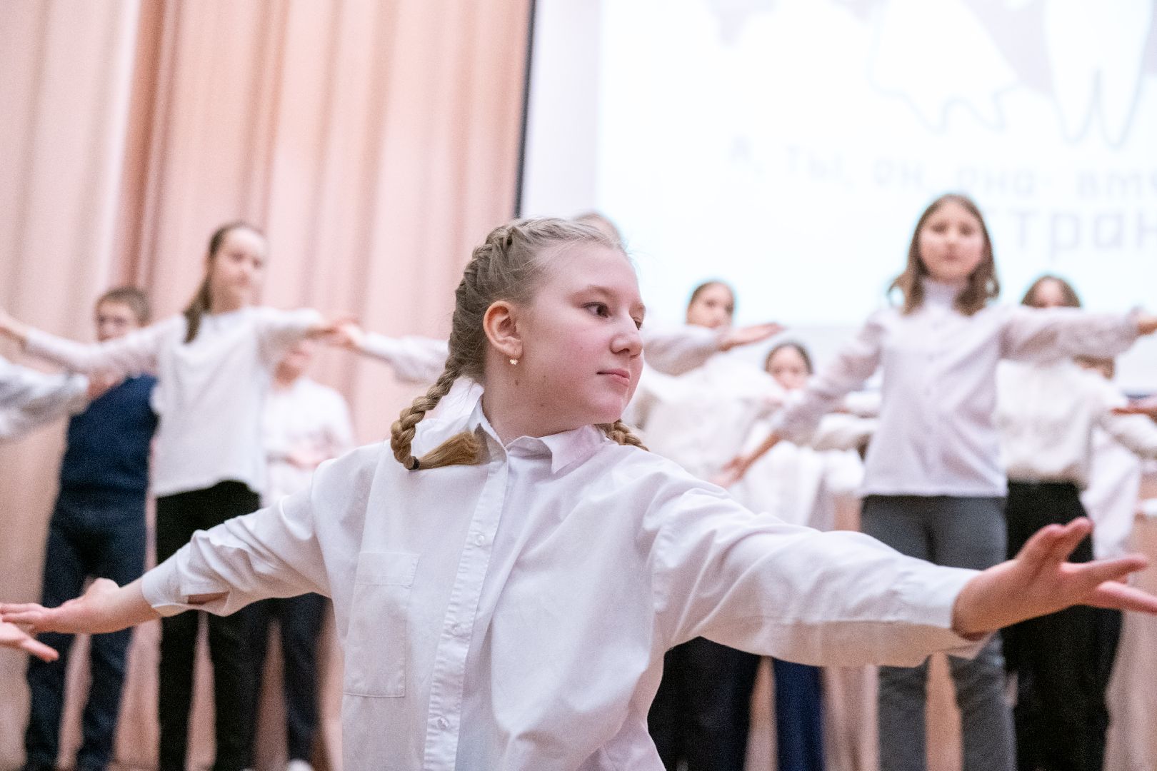 лыткарино, год семьи,