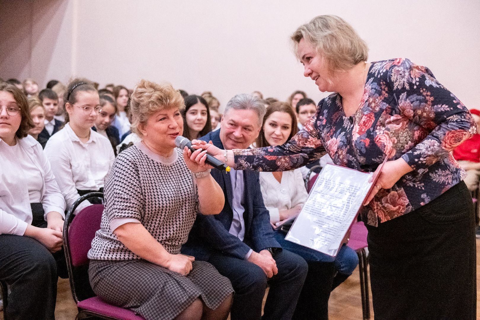 лыткарино, год семьи,