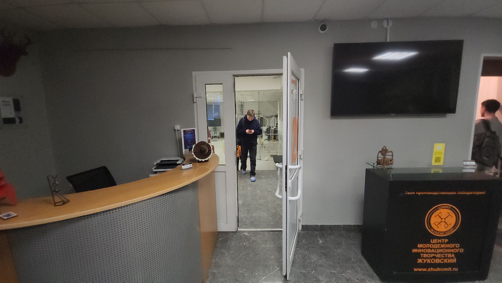 ЦМИТ Жуковский, чемпионат, профессионалы, Савенкова,