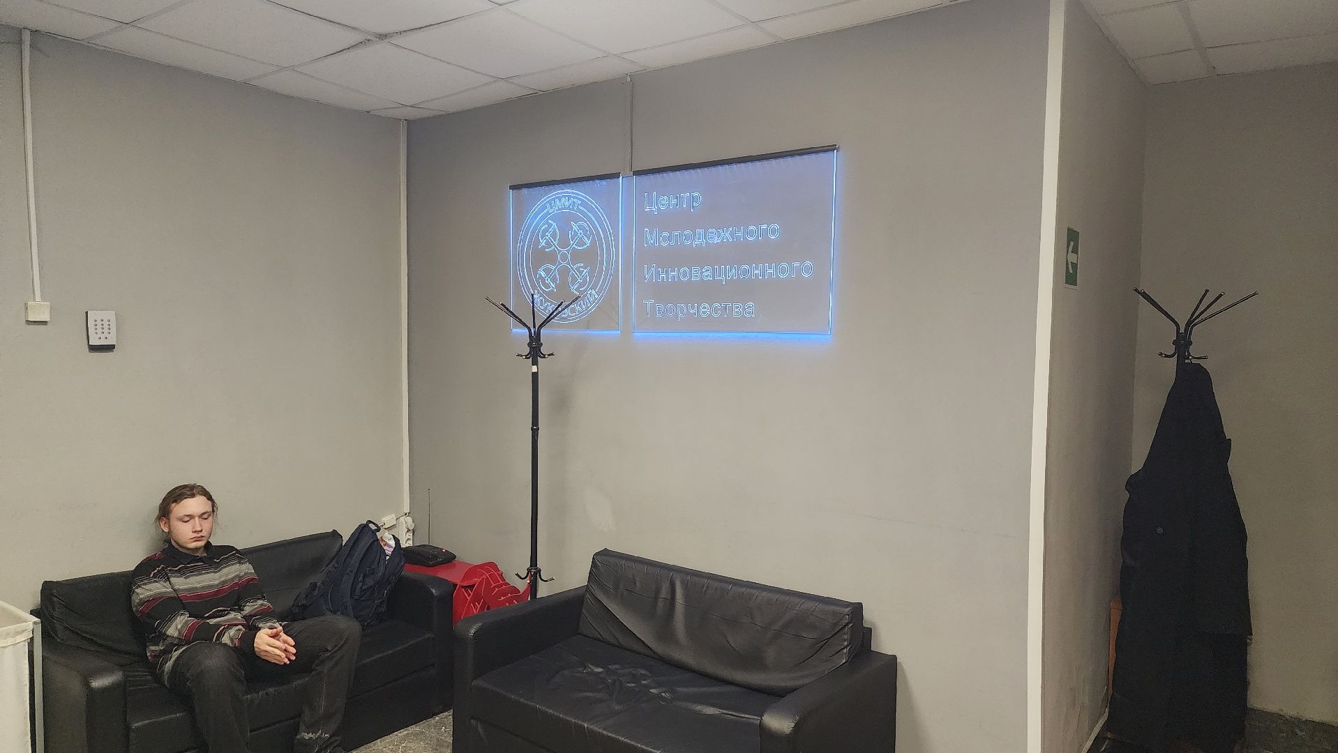 ЦМИТ Жуковский, чемпионат, профессионалы, Савенкова,