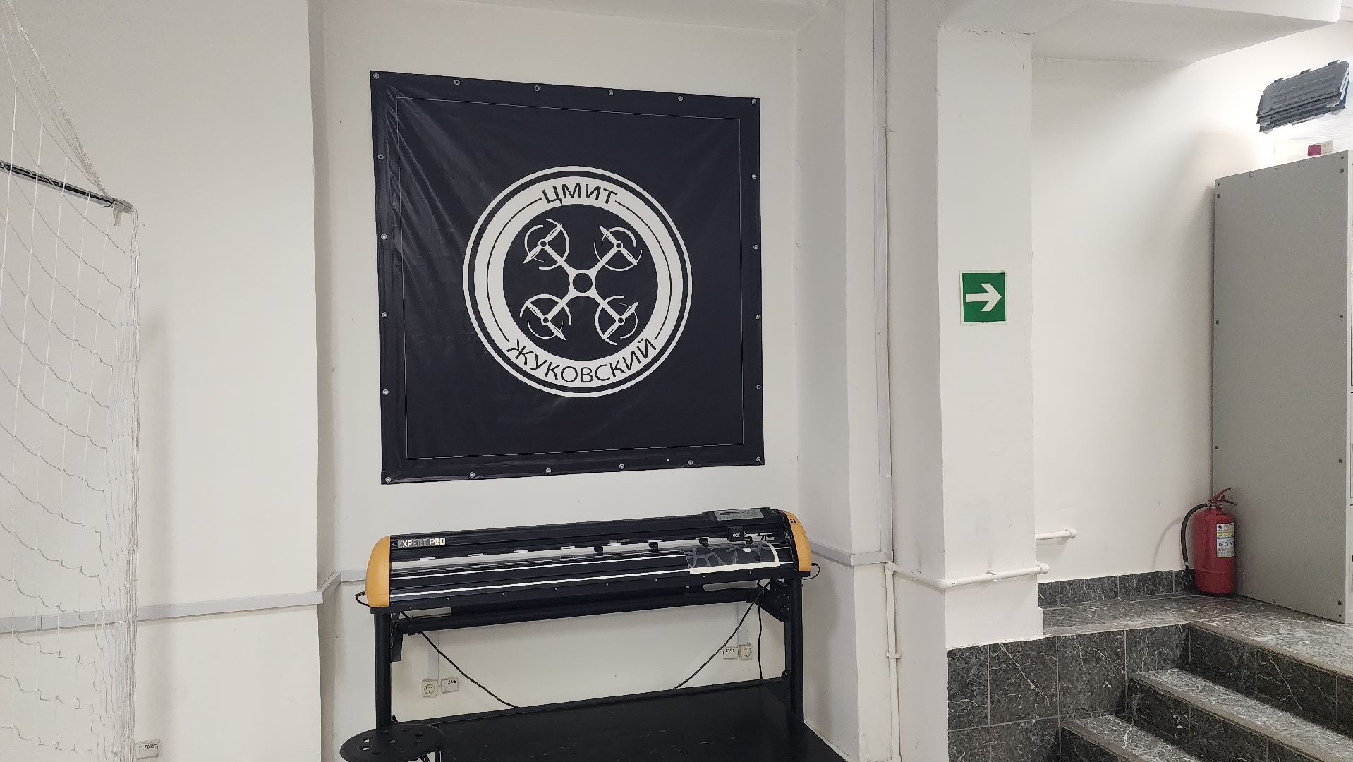 ЦМИТ Жуковский, чемпионат, профессионалы, Савенкова,