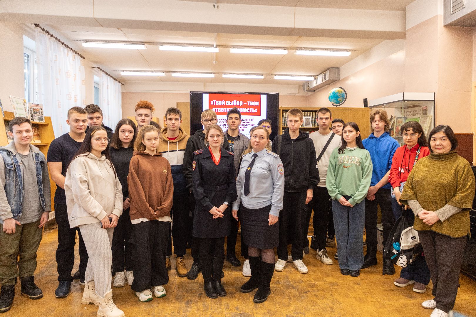 лыткарино, встреча, твой выбор, полиция,