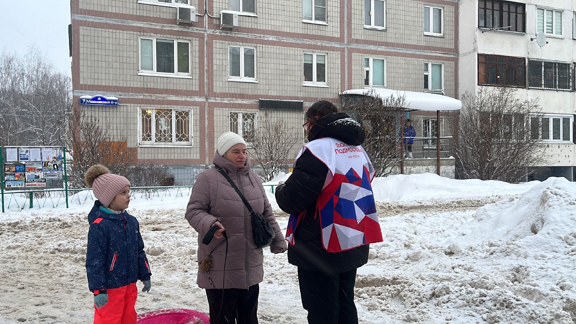 волонтер, волонтерское движение, блокада ленинграда, блокадный хлеб,