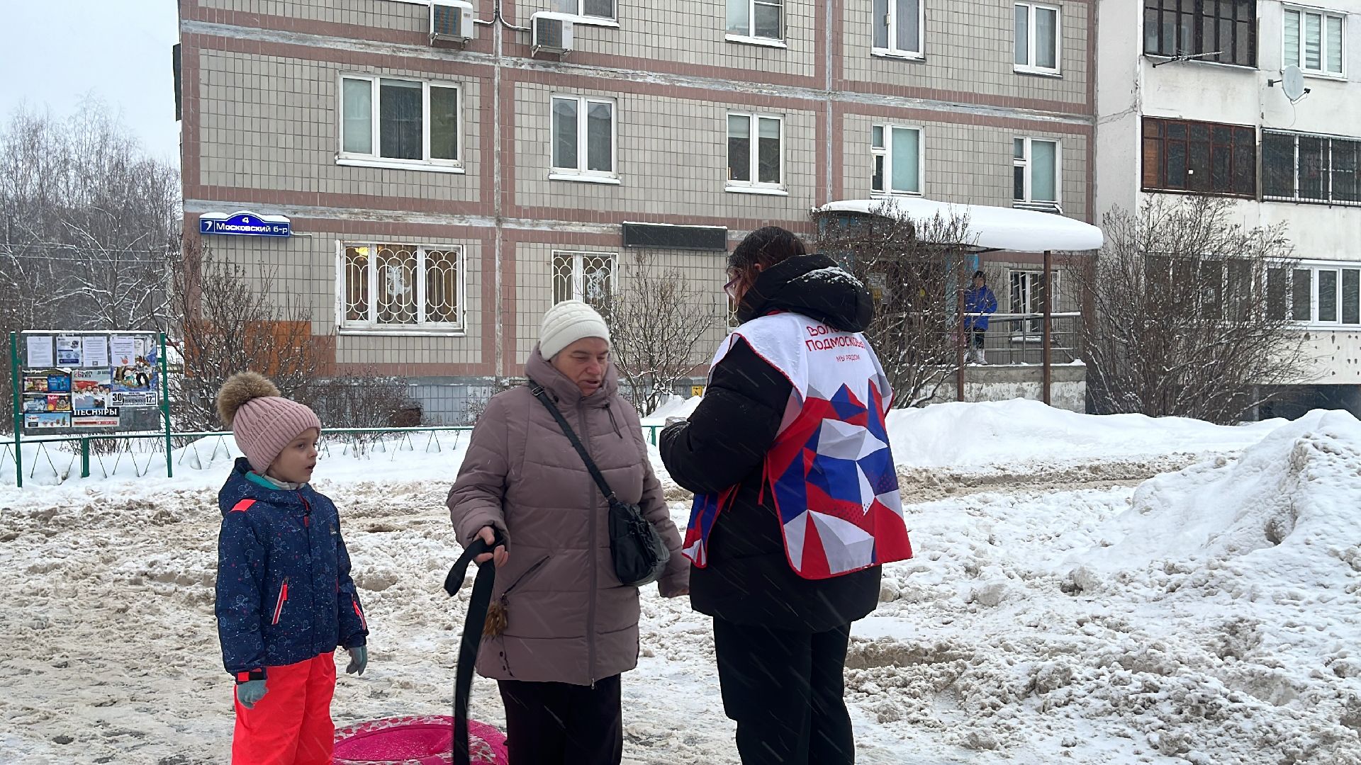 волонтер, волонтерское движение, блокада ленинграда, блокадный хлеб,