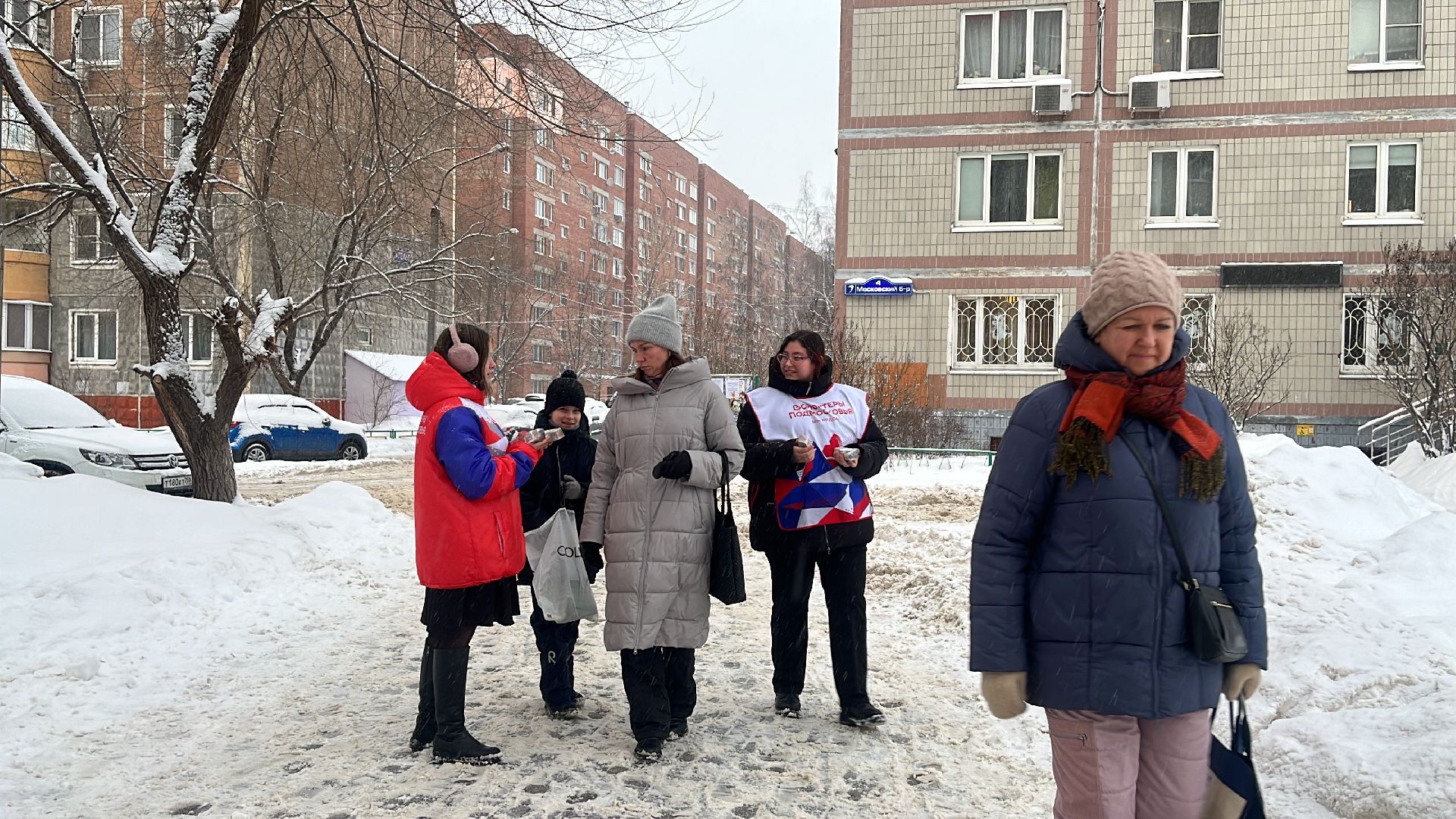 волонтер, волонтерское движение, блокада ленинграда, блокадный хлеб,