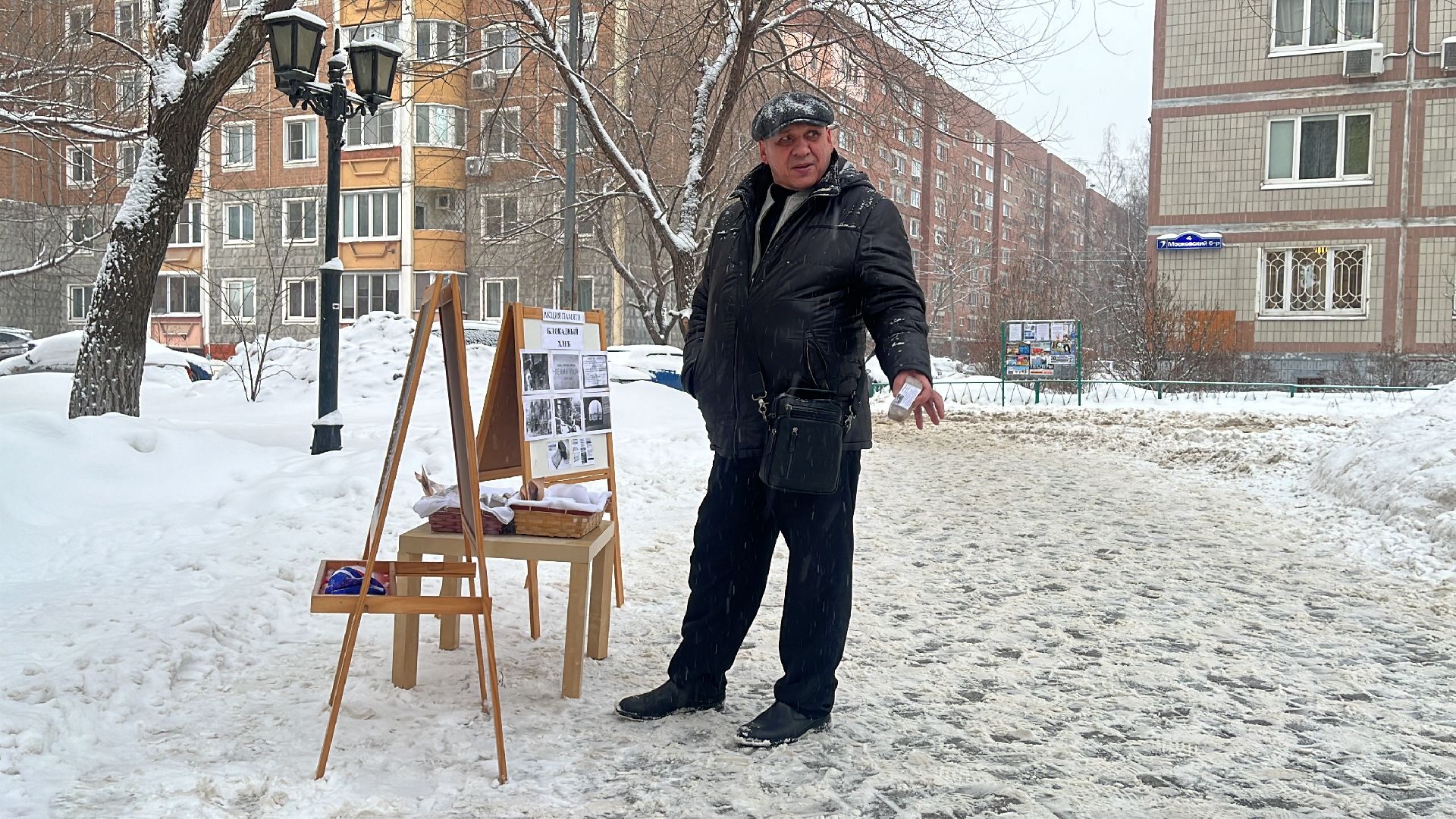 волонтер, волонтерское движение, блокада ленинграда, блокадный хлеб,