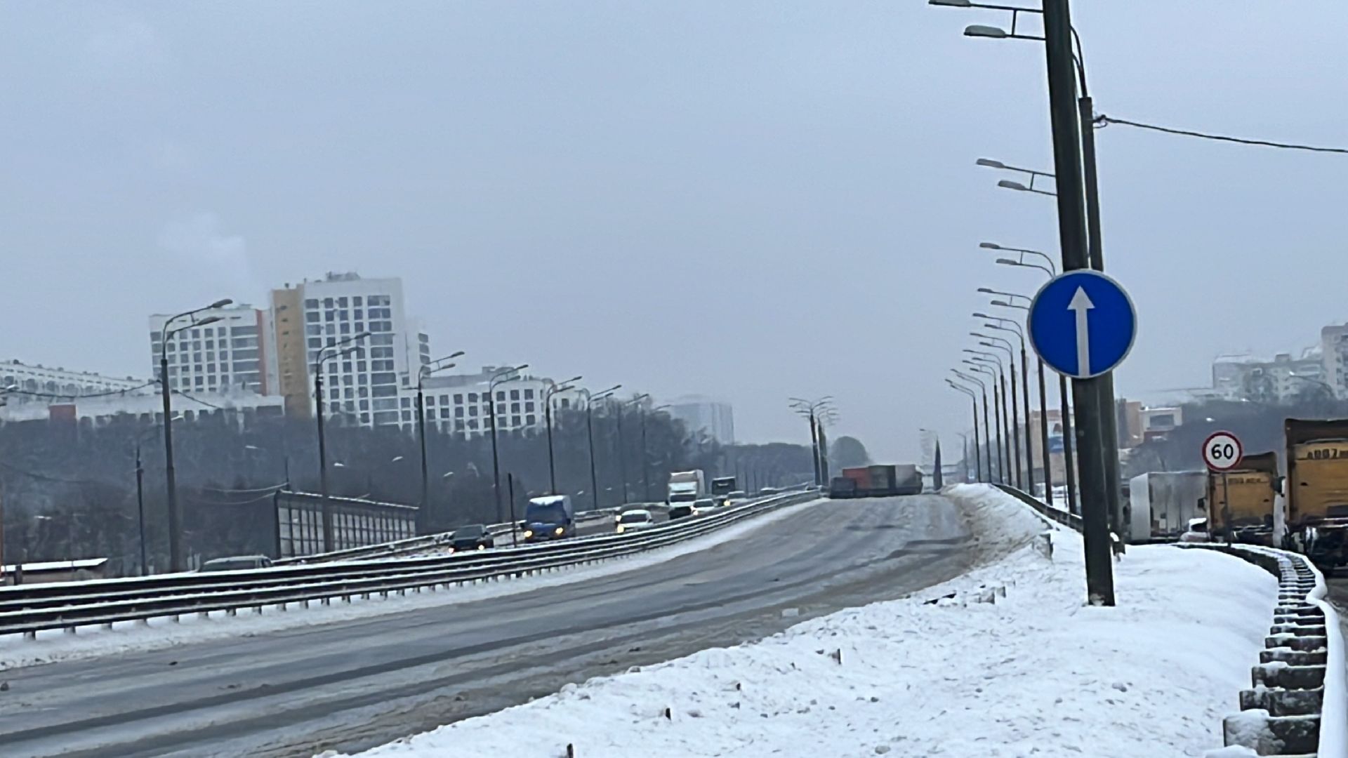 дтп, дорога, авария,