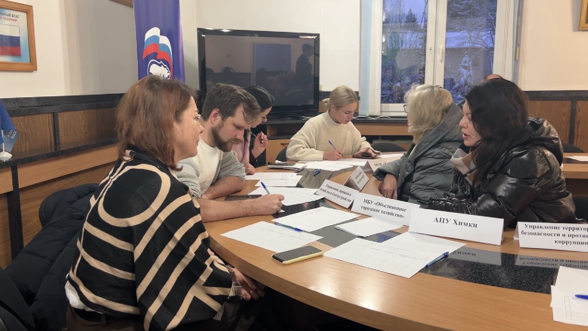 химки, выездная администрация, жкх, жители,