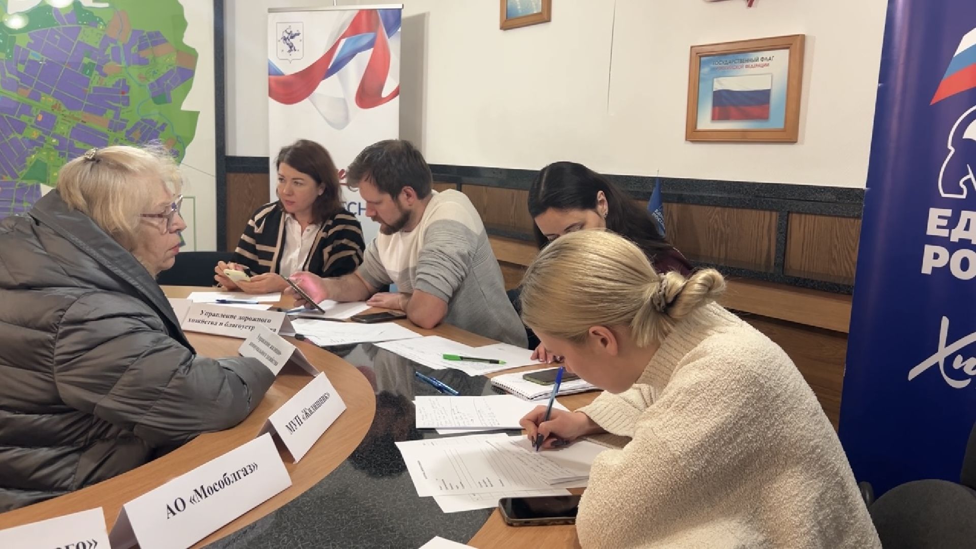 химки, выездная администрация, жкх, жители,