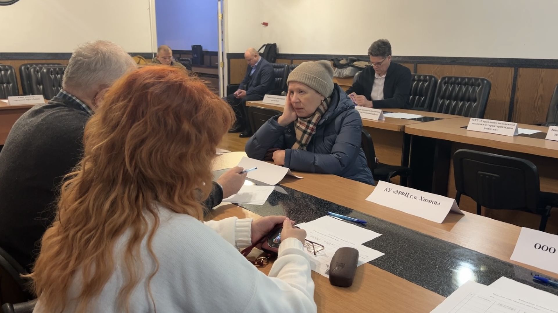 химки, выездная администрация, жкх, жители,