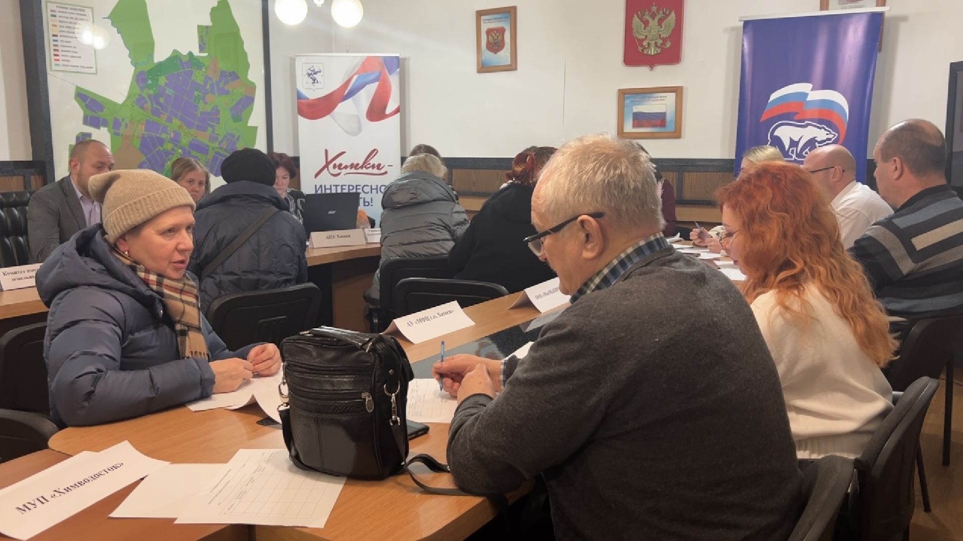 химки, выездная администрация, жкх, жители,