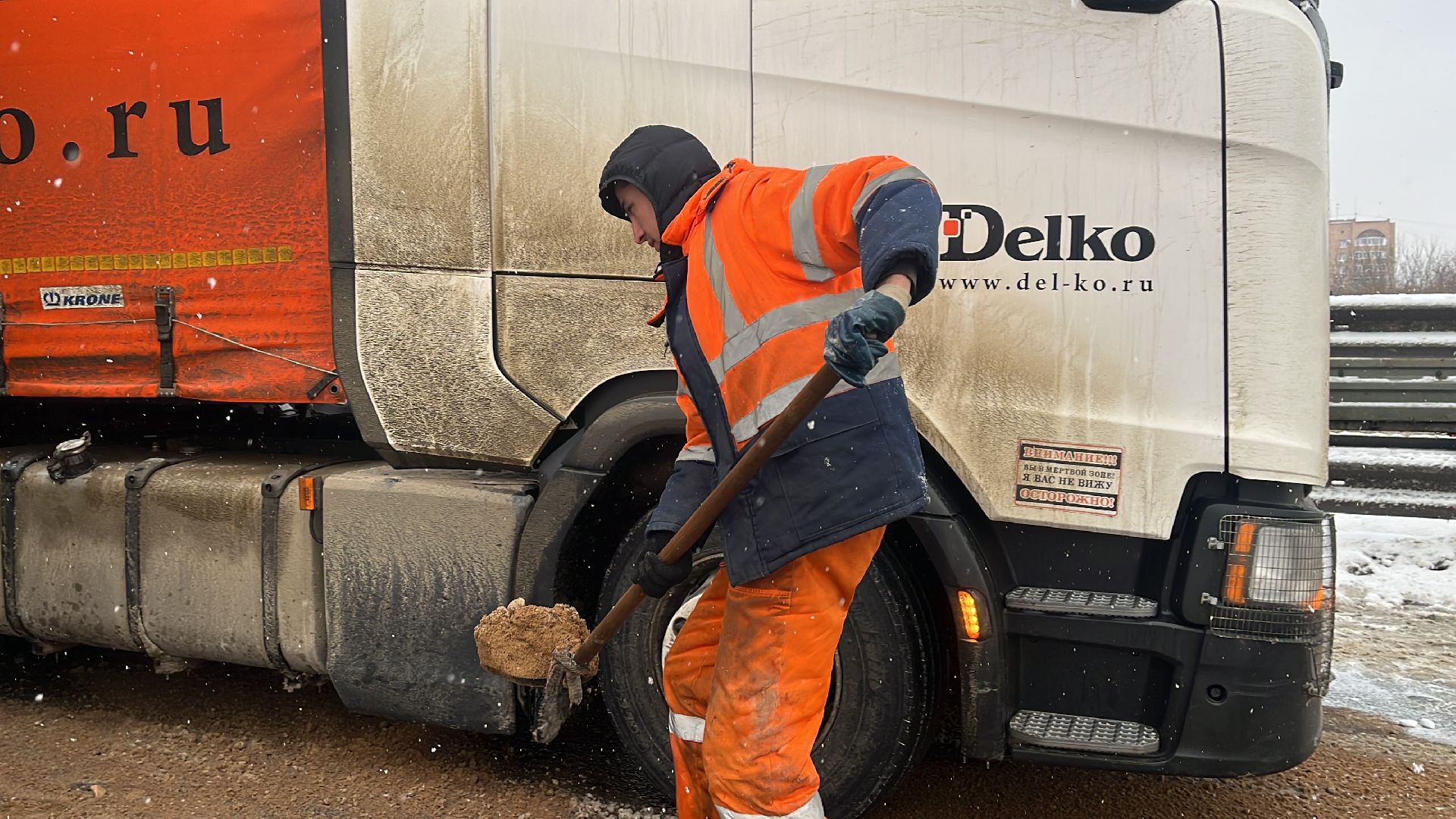 дтп, дорога, авария, шоссе энтузиастов, дорожные службы,