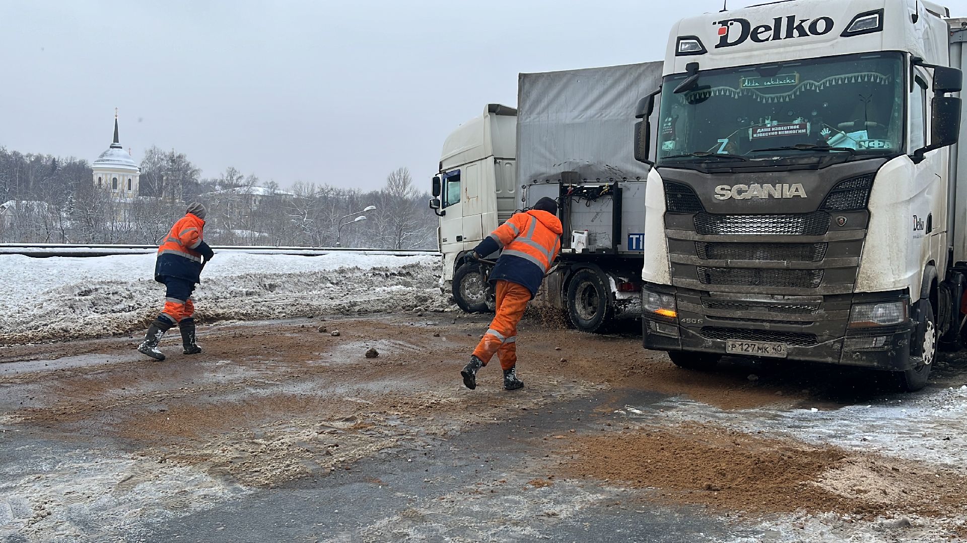 дтп, дорога, авария, шоссе энтузиастов, дорожные службы,