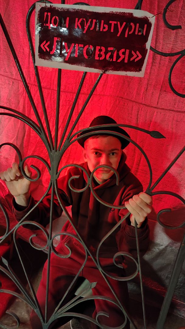 настольные игры, клуб, подростки,