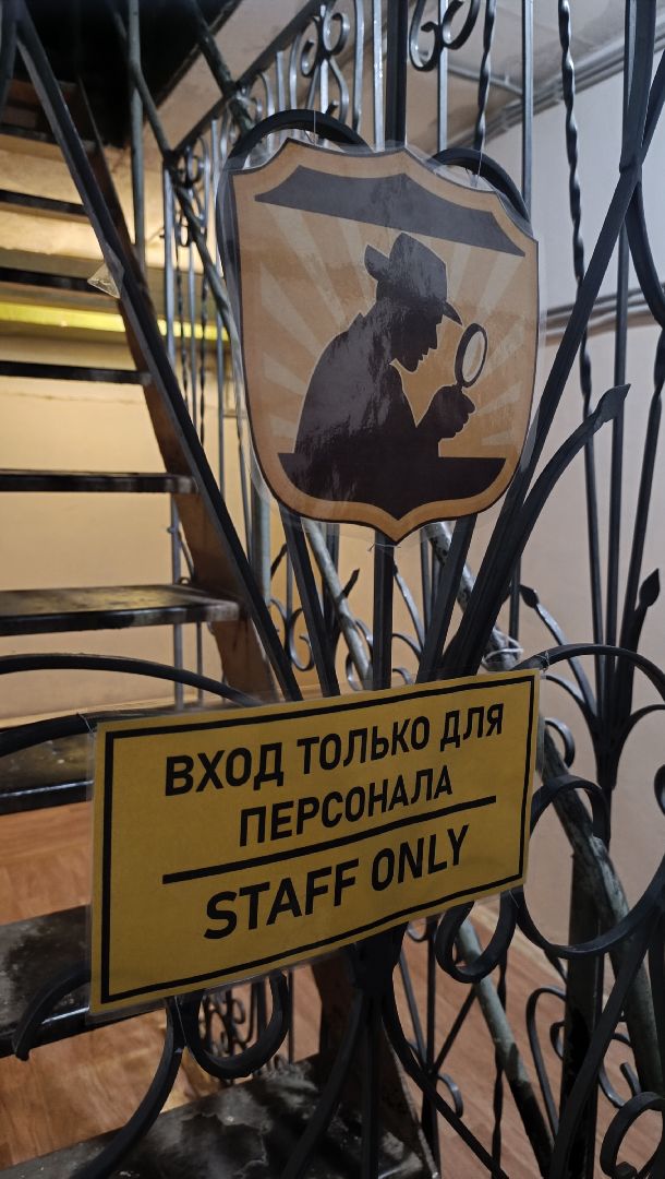 настольные игры, клуб, подростки,