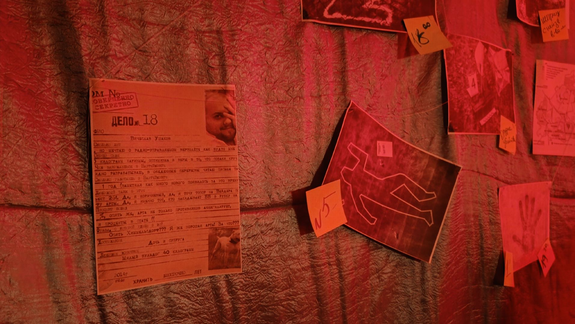 настольные игры, клуб, подростки,