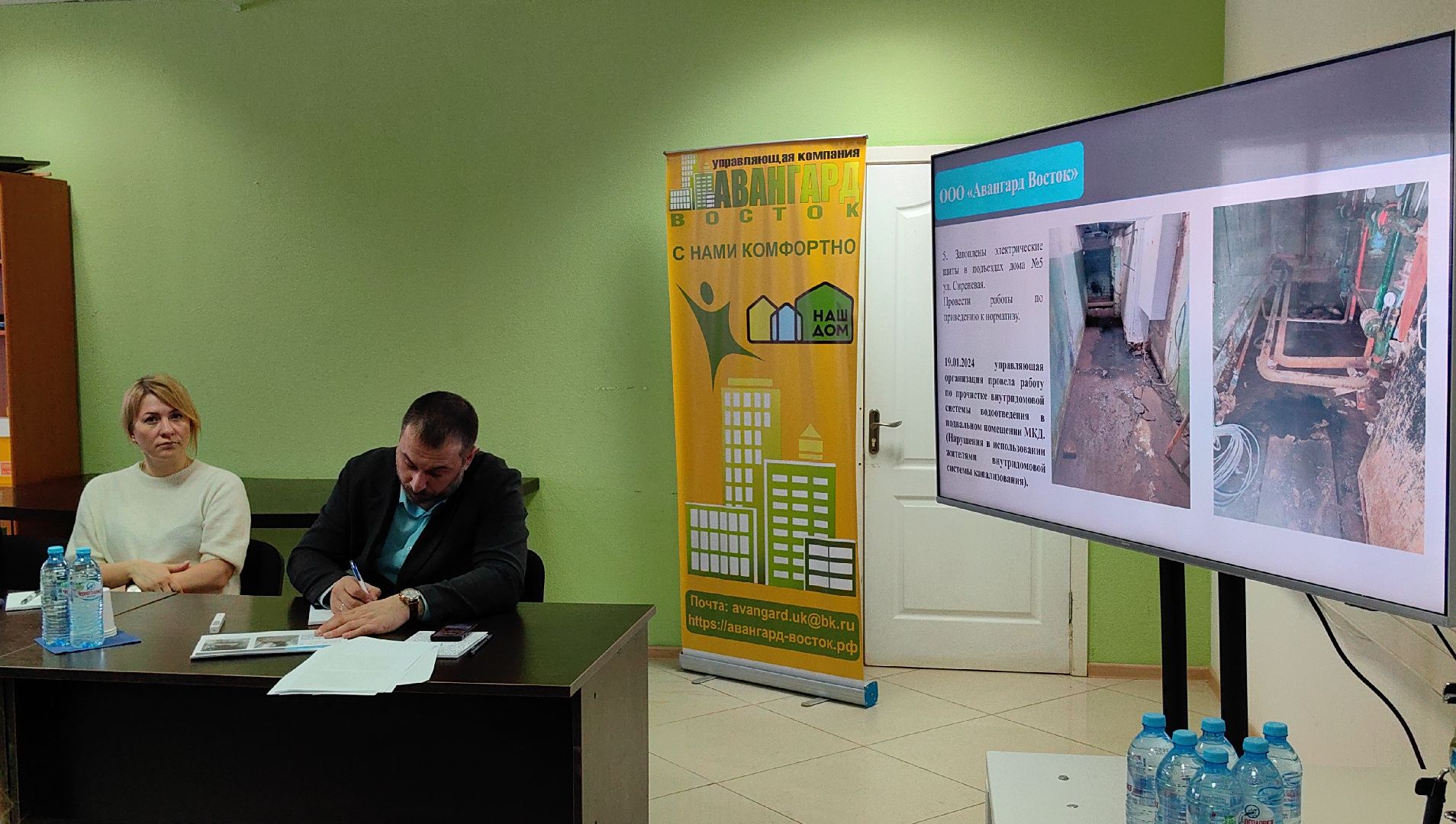 Управляющая Компания, уборка снега, ветхость кровли домов, администрация,