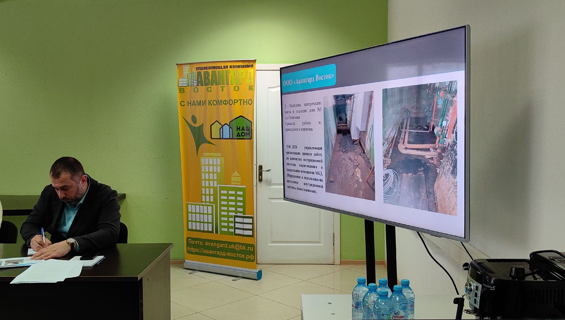 Управляющая Компания, уборка снега, ветхость кровли домов, администрация,